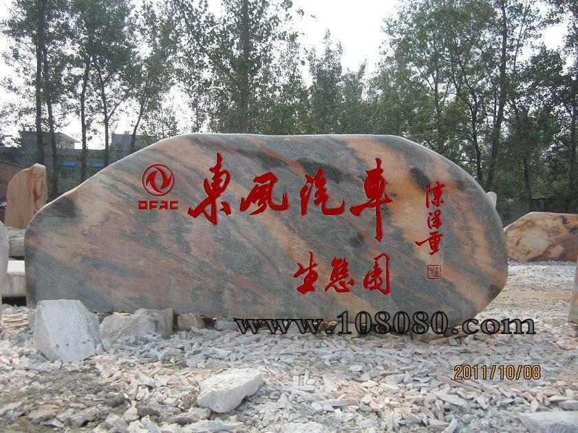 ���ݾ��^ʯ