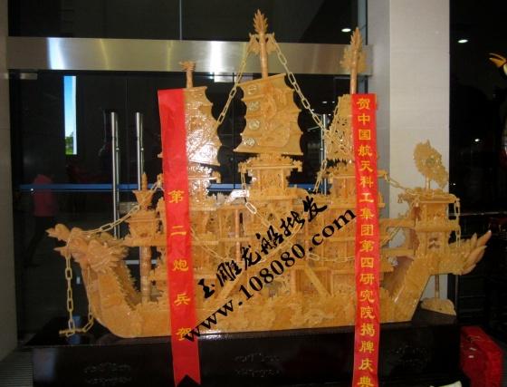 3���S���������