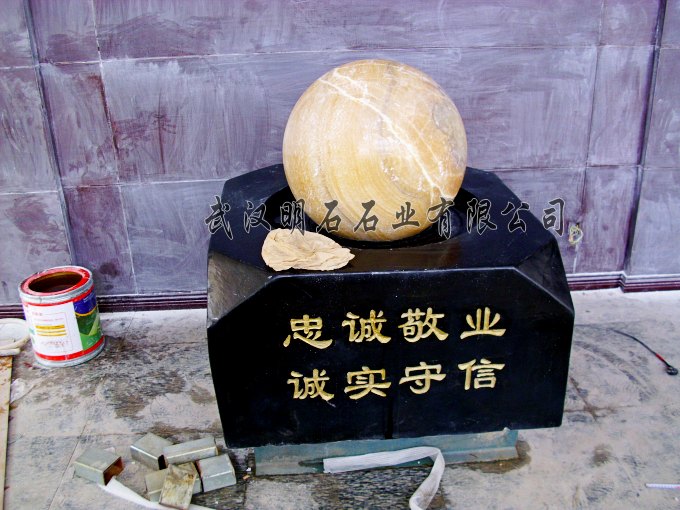 ���S���L(f��ng)ˮ��r(ji��)��