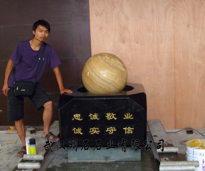 �Ϻ��L(f��ng)ˮ��