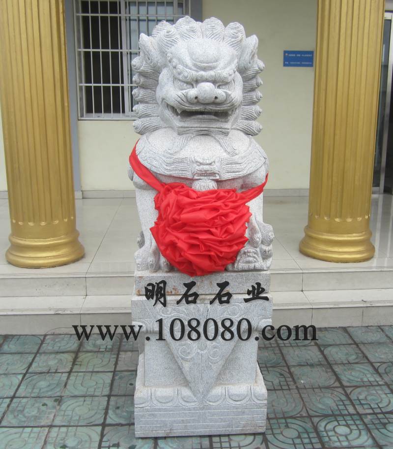 �h��ʯ�{��