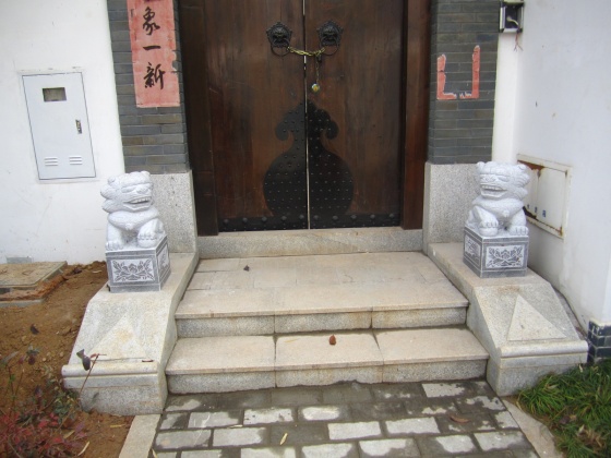 �h��ʯ�{��