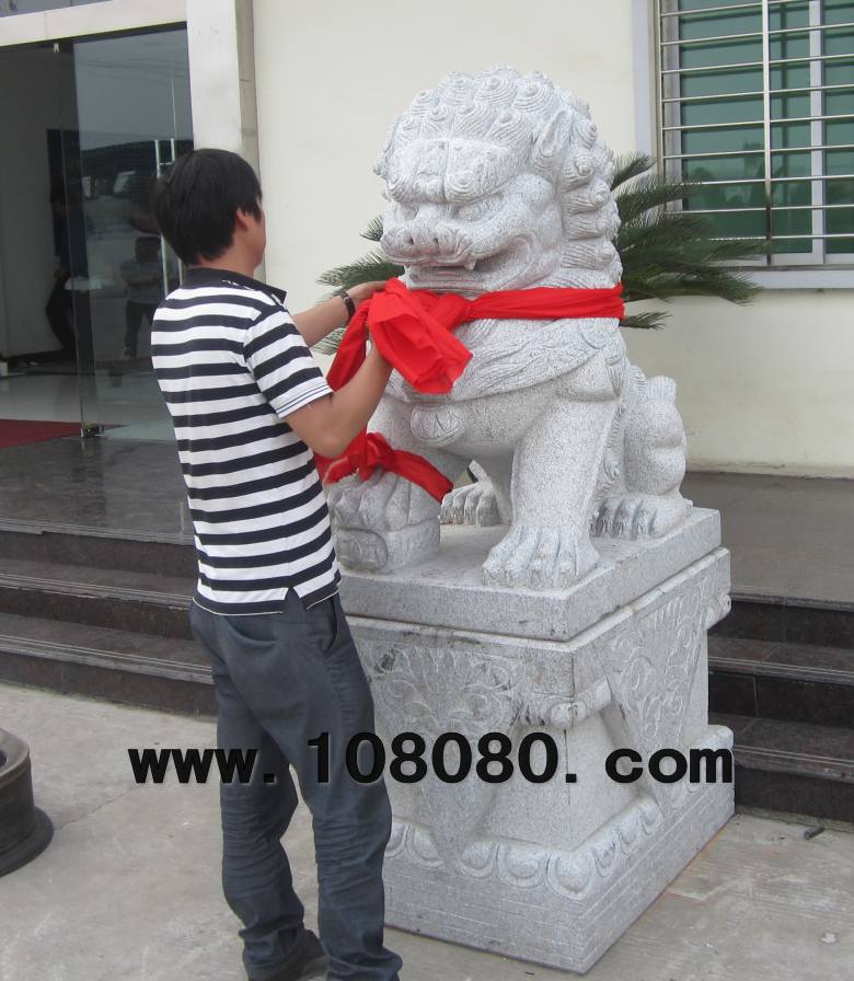 �S��ʯ�{��