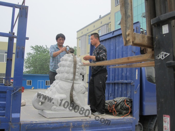 �G��ʯ�{��