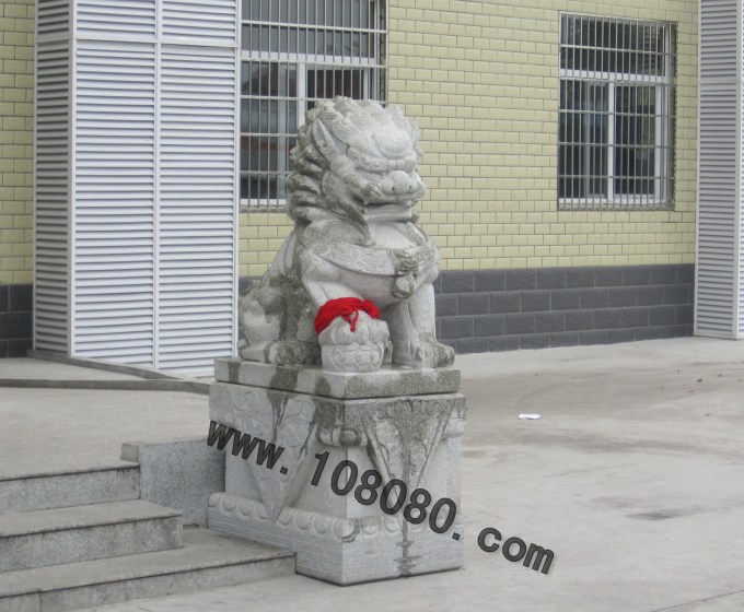 ����ʯ�{��