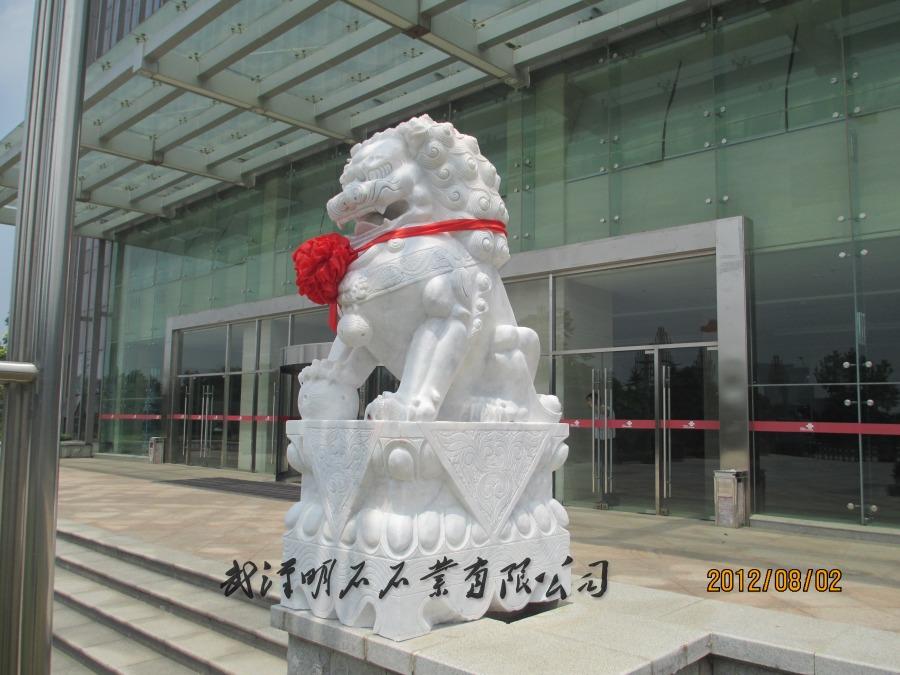 �S��ʯ�{��