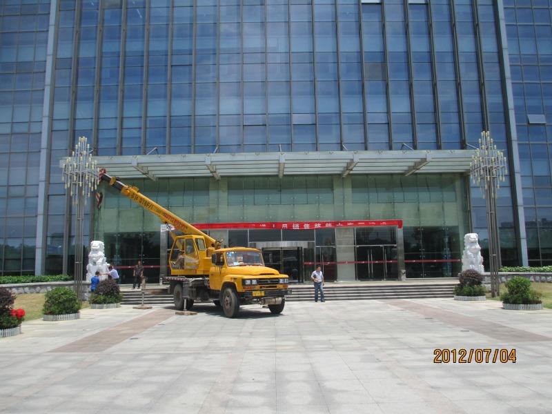 �h�(y��ng)ʯ��{��