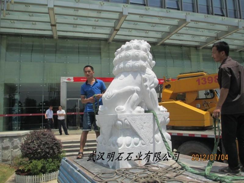 �h��ʯ�{��