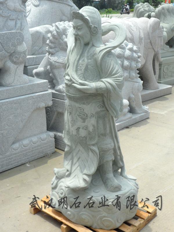 ʯ���P(gu��n)����