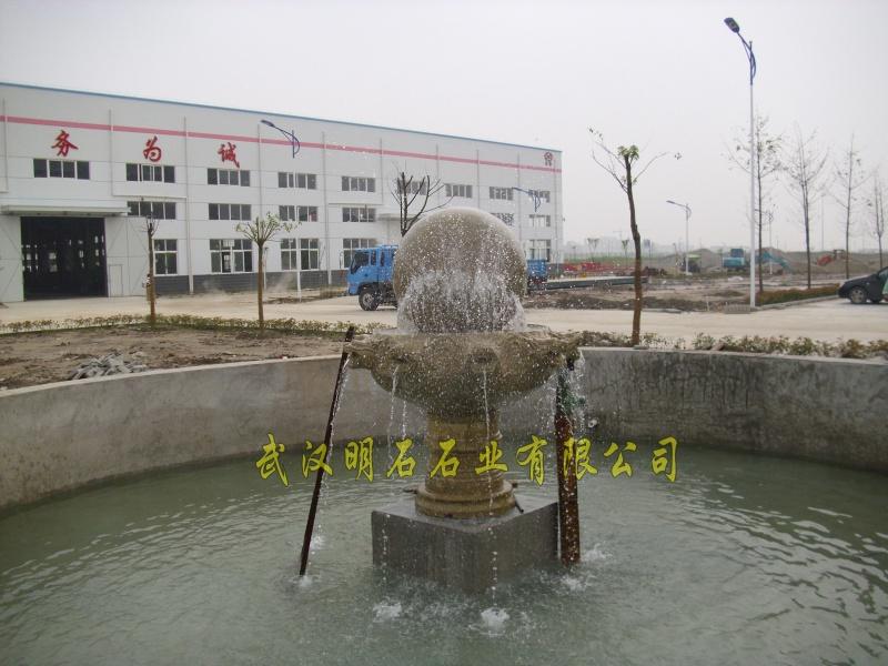 南京風(fēng)水球