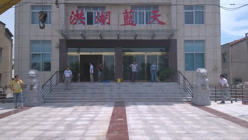 �˲��L(f��ng)ˮ��