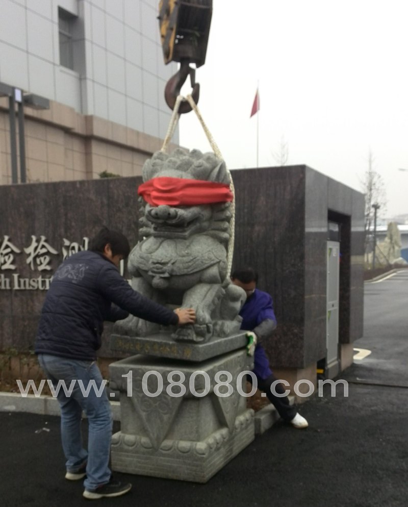 漢口石獅子