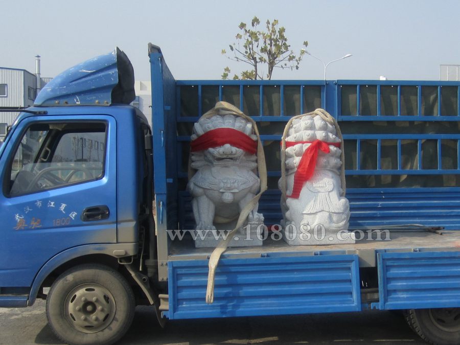 �h��ʯ�{��