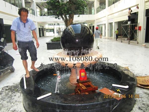 ���A�L(f��ng)ˮ��