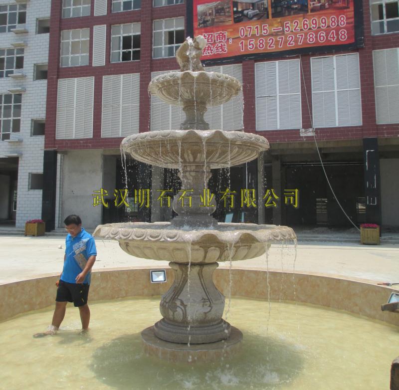 �S��ʯ��Ȫ