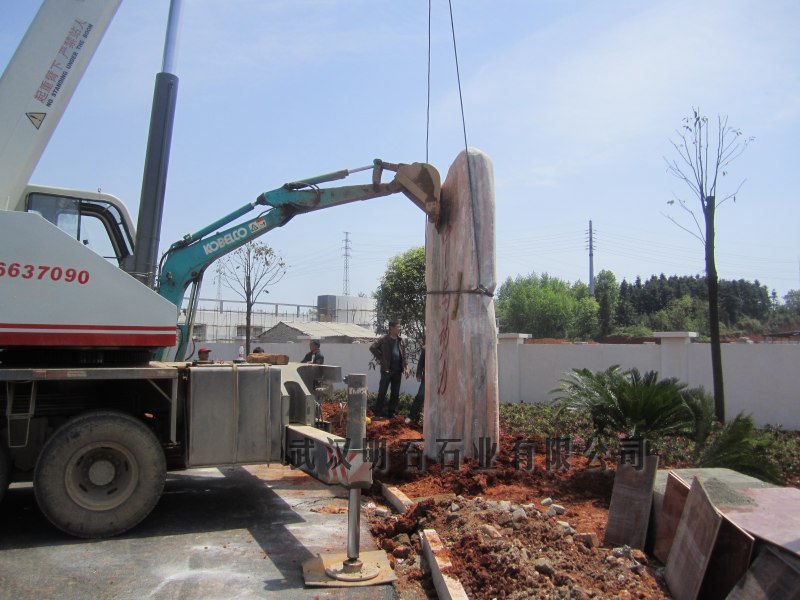 �S�����^ʯ