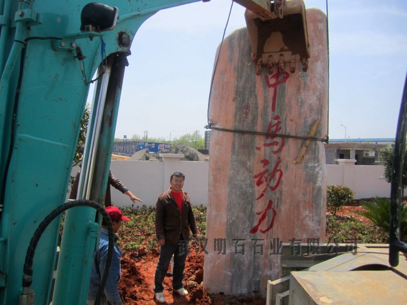 ���ݾ��^ʯ