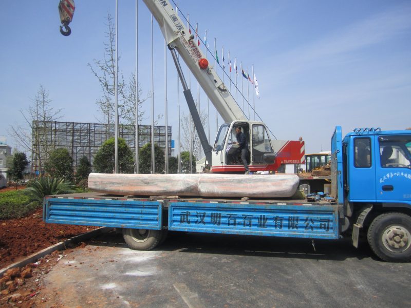 ���Ҿ��^ʯ