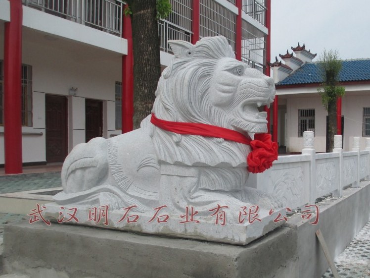 ��hʯ��{��