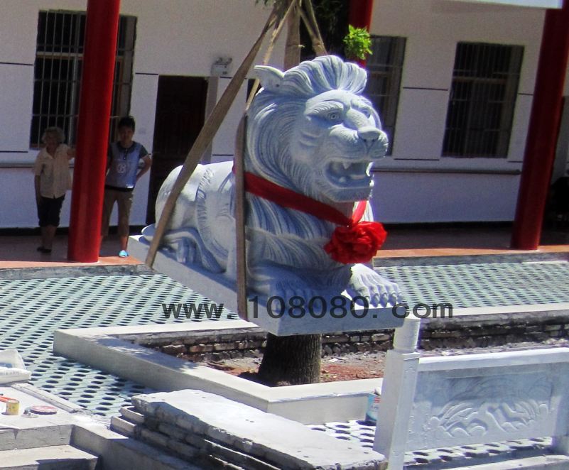 ��hʯ��{��