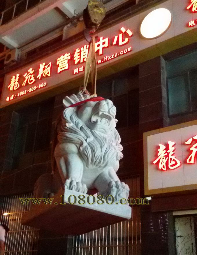 �h��ʯ��S��