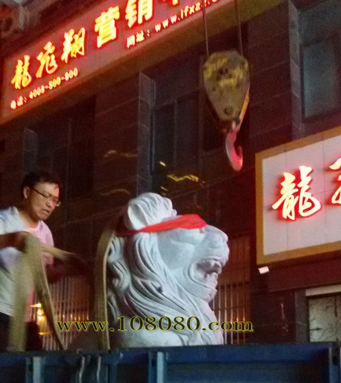 �h�ʯ��{�ӏS��