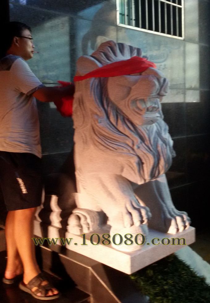 ����ʯ��{�ӏS��