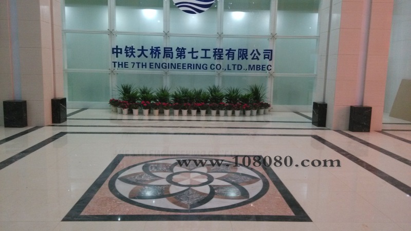 �h��ʯ�{��