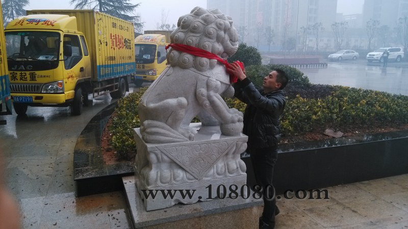 �S��ʯ�{��