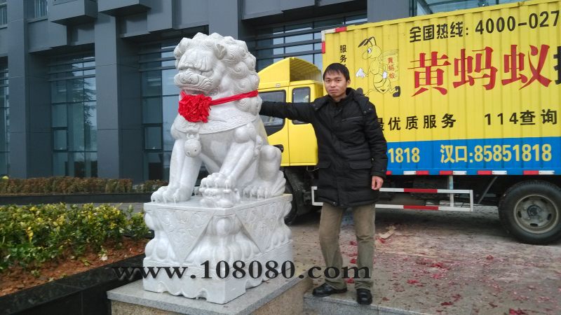 �G�Tʯ�{��