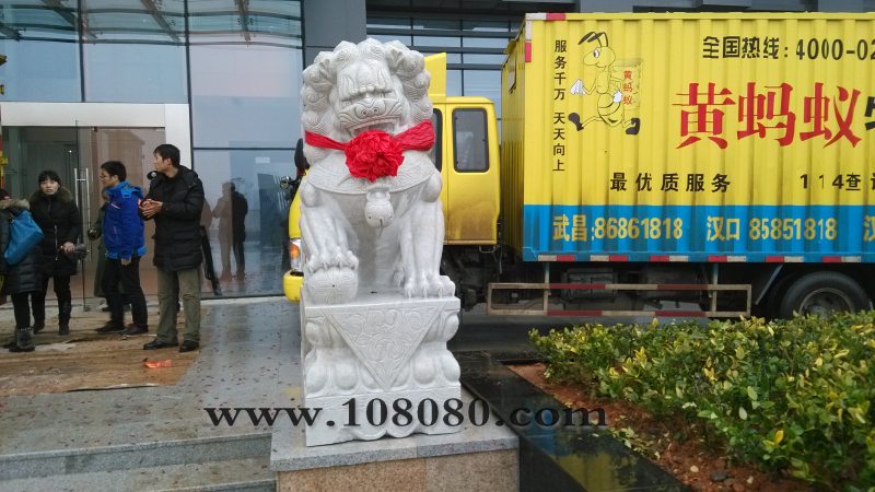 ����ʯ�{��