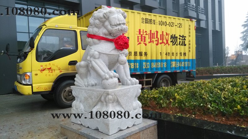 �˲�ʯ�{��