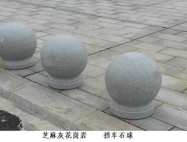 ��h��܇ʯ��