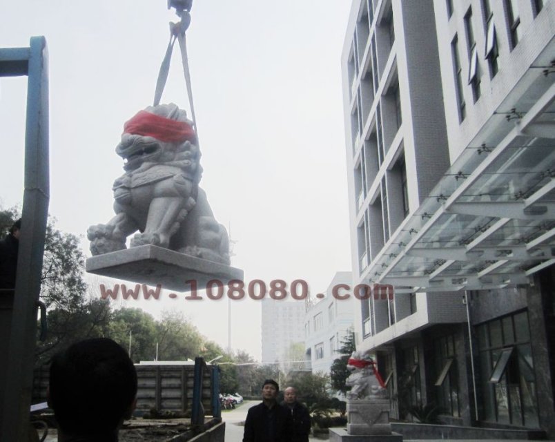 �h��ʯ�{��