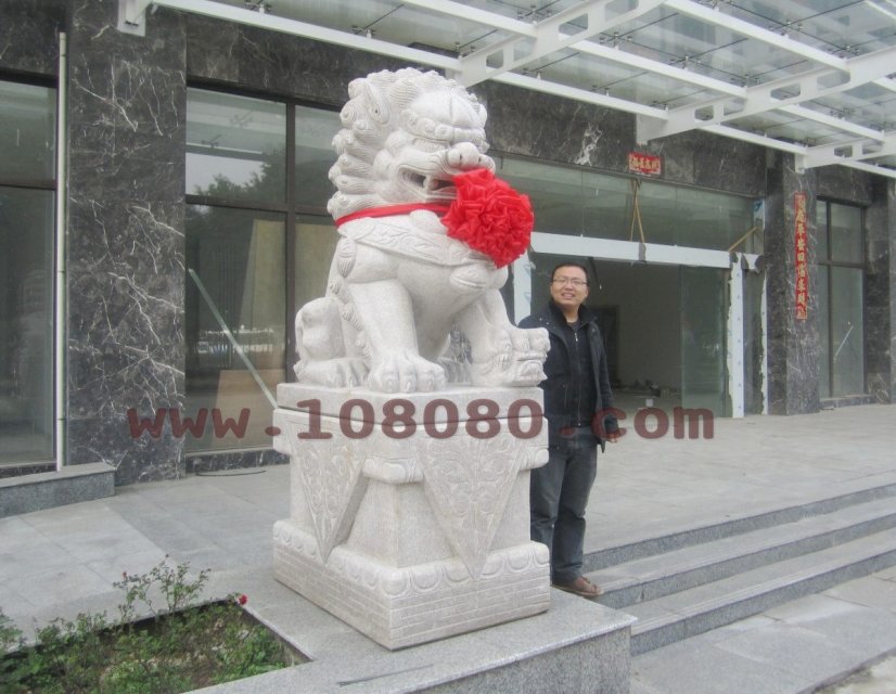 ����ʯ�{��