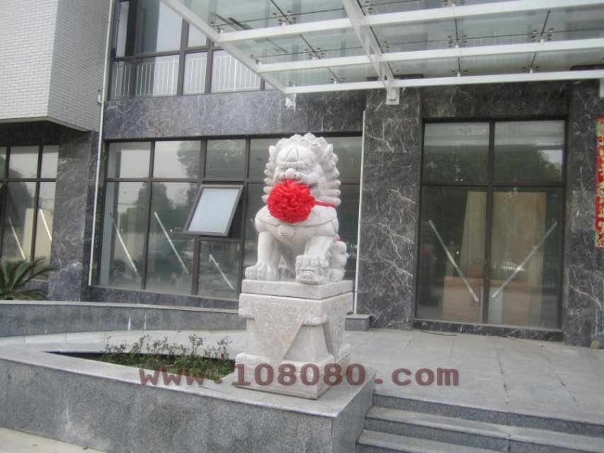 �S��ʯ�{��