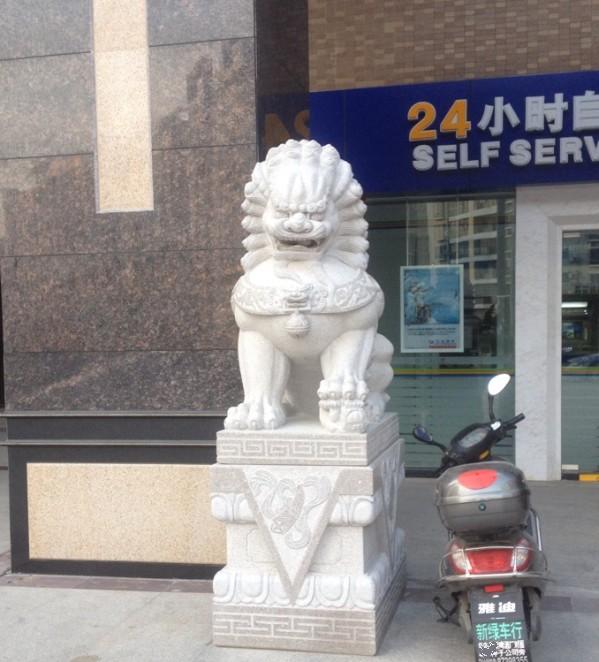 �̌�ʯ��{�ӏS��