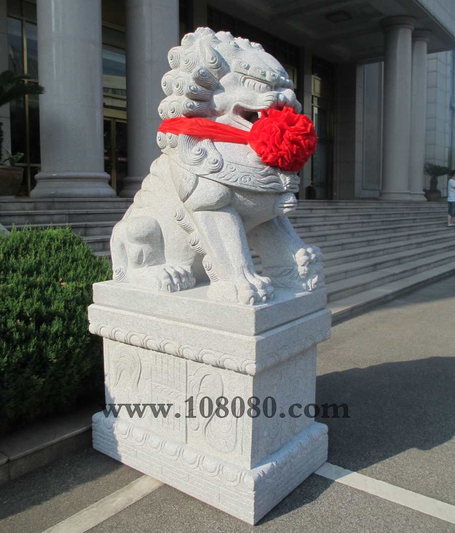 ����ʯ�{�ӏS��