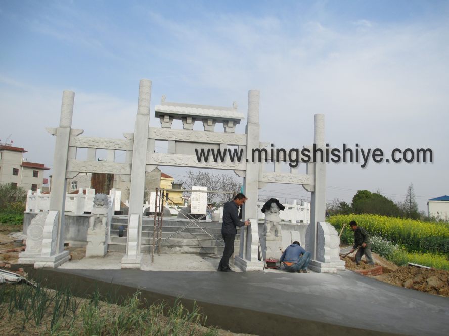 ���ʯ�{��