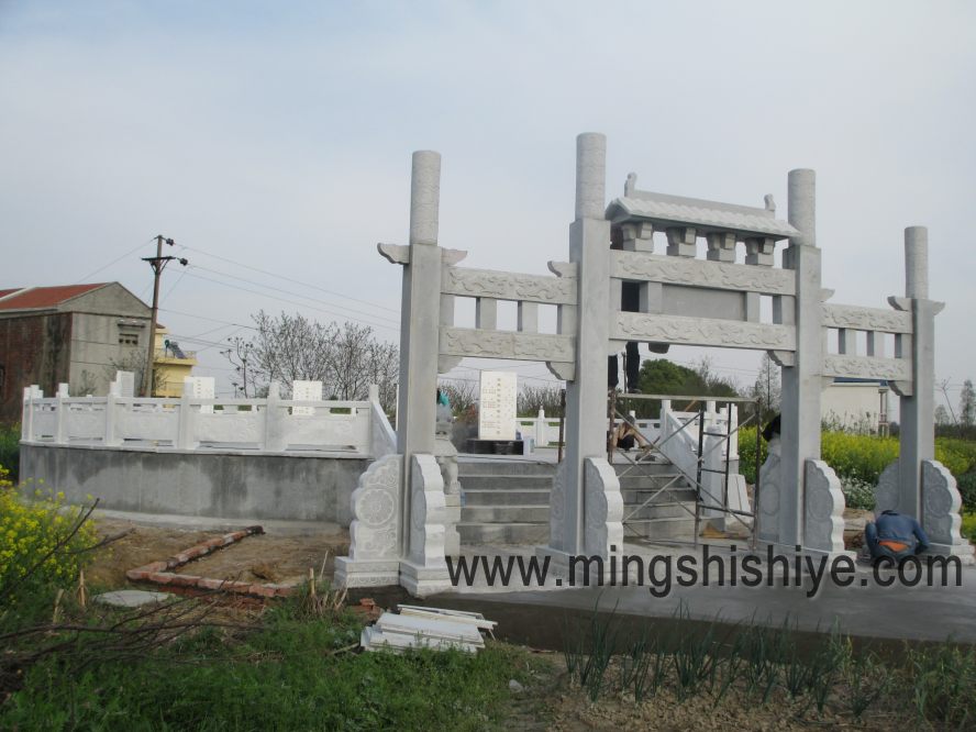 �̌�ʯ�{��