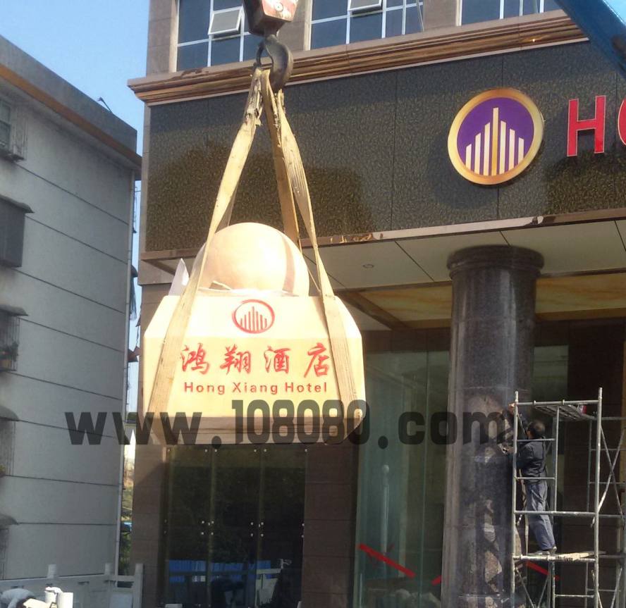 �����L(f��ng)ˮ��