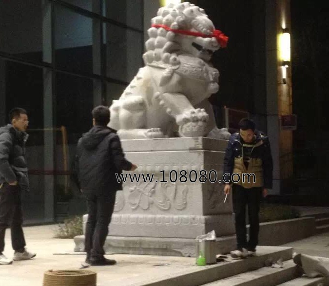 �G��ʯ�{��