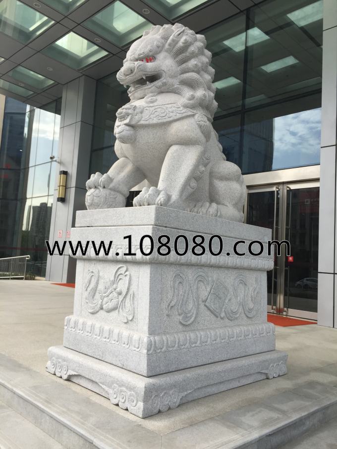 �S��ʯ�{��