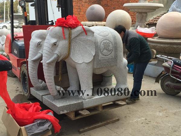 ���ʯ�����