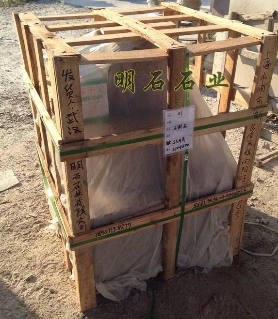 ��h��ˮ�؏S��