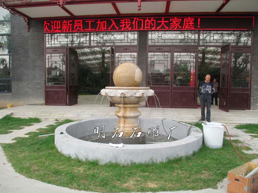 �˲��L(f��ng)ˮ��