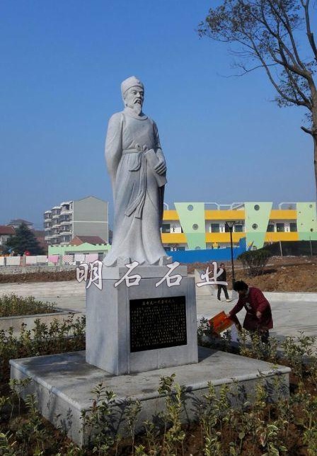 ��hʯ��������