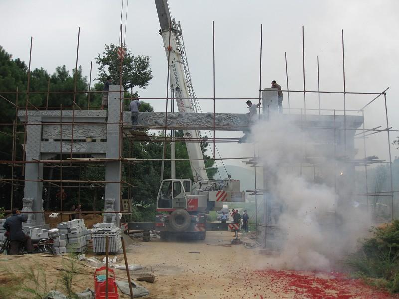 �Lɳʯ���ƘǏS��