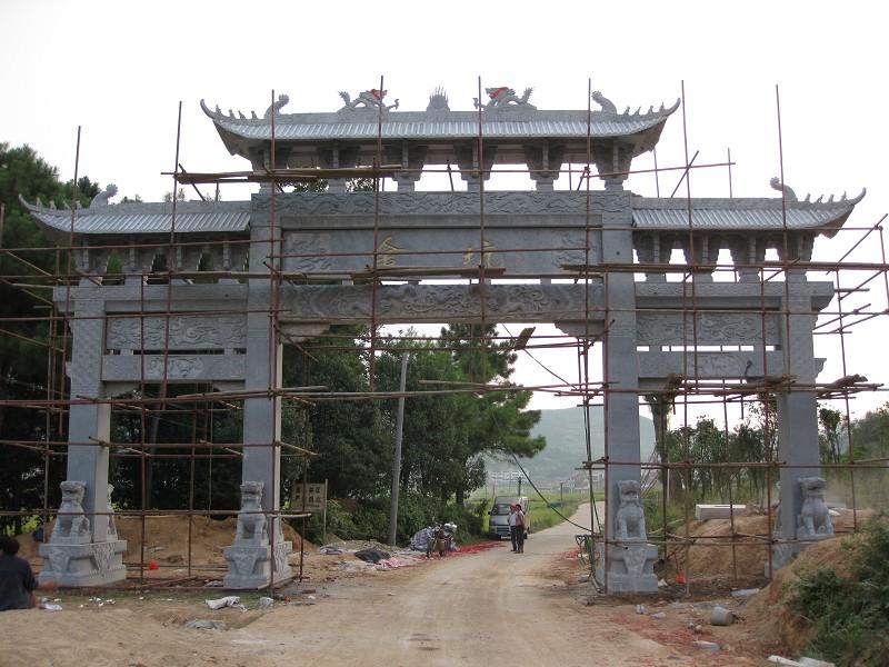 ��̶ʯ���Ʒ�