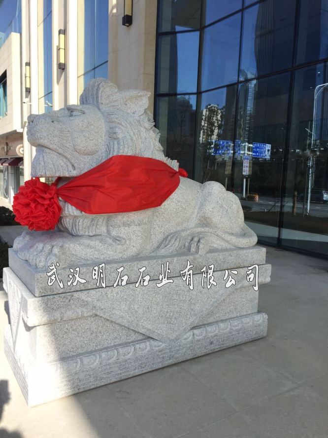 ����ʯ�{��